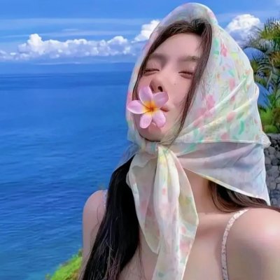 微妙爱情