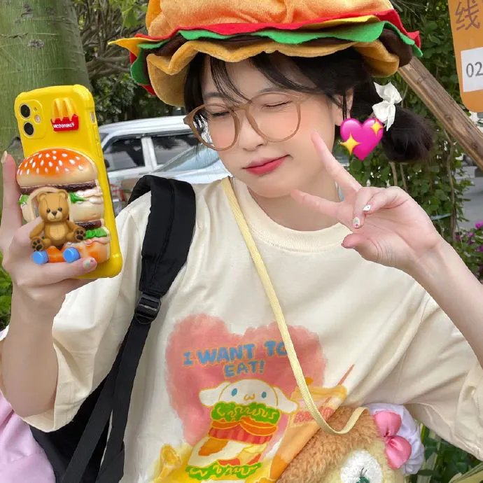 云中四步